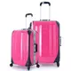 DF travel - 簡奢風華極光鏡面鋁框20+28吋2件組行李箱-共4色