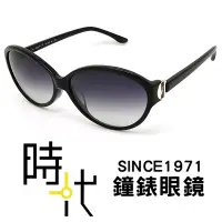在飛比找Yahoo!奇摩拍賣優惠-【台南 時代眼鏡 agnes b.】墨鏡太陽眼鏡 AB281