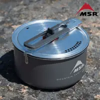 在飛比找松果購物優惠-【MSR】Ceramic 陶瓷硬鋁不沾鍋1.3L MSR-1