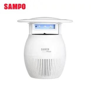 SAMPO 聲寶 3W強效UV捕蚊燈 ML-W031D-W 白色(免運費)