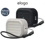 【ELAGO】AIRPODS PRO 2 ARMOR 衝擊吸收保護殼 掛繩