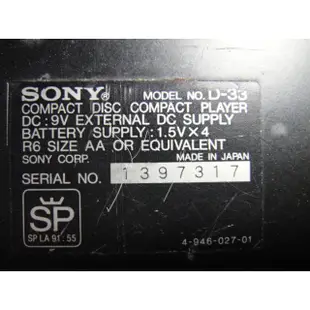 1.故障機賣 Sony Discman D-33 CD隨身聽