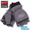 [SNOW TRAVEL]台製高防風透氣雙層半指手套AR-48/灰/L號/騎車/賞雪