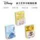 Disney 迪士尼 多功能鑰匙櫃 木製信箱 鑰匙盒 收納盒 維尼/史迪奇/奇奇蒂蒂 【5ip8】