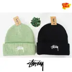 現貨STUSSY STOCK HO17 CUFF BEANIE【132858】基本款 電繡 LOGO 毛帽 尺寸OS 🛒