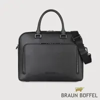 在飛比找PChome24h購物優惠-【BRAUN BUFFEL 德國小金牛】台灣總代理 維克多-