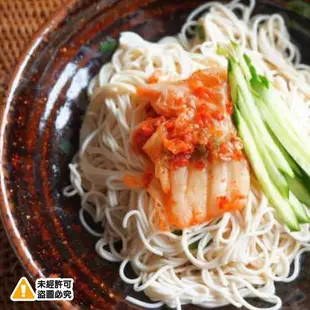 憶霖紀文豆腐冷麵 業務大包裝1000g《喬大海鮮屋》