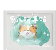 Wearable Hand Warmer, Cartoon Hand Warmer,Animal Pattern Pocket Hand Warmer | Portable Winter Warm Supplies, Long Lasting Hand Warmer for Winter and Fre