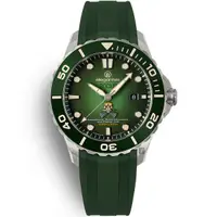 在飛比找蝦皮商城優惠-elegantsis 海軍陸戰隊兩棲偵搜 綠水鬼限量機械腕錶