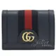 【全新現貨 補9個】茱麗葉精品 GUCCI 523155 綠紅綠織帶釦式牛皮零錢短夾.寶藍現金價$13,800