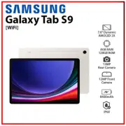 NEW Samsung Galaxy Tab S9 BEIGE 8GB+128GB Octa Core Android PC Tablet (WiFi)