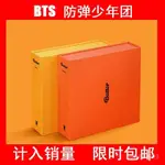 🎁新品特惠🎁BTS 防彈少年團2021新專 BUTTER