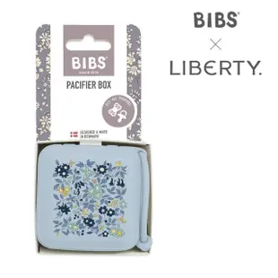 【BIBS】Liberty De Lux矽膠安撫奶嘴+Liberty奶嘴鏈+Liberty奶嘴收納盒