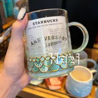 在飛比找蝦皮購物優惠-Starbucks官方正品！星巴克2022韓國秋季美人魚玻璃