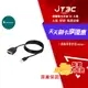 【最高4%回饋+299免運】Uptech 登昌恆 UTN405GT USB to RS-232 訊號轉換器1.5M RS232 連接線★(7-11滿299免運)