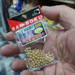 SHEMAUL 士貿 日本 金珠 虱目魚金珠 鈦閃 金珠