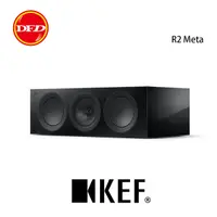 在飛比找Yahoo奇摩購物中心優惠-英國 KEF R2 Meta 精巧三音路中央聲道揚聲器 拋光