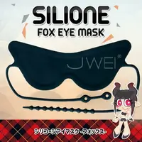 在飛比找樂天市場購物網優惠-【送280ml潤滑液】日本原裝進口EXE．SILIONE F