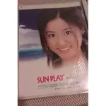 收藏-林心如代言SUNPLAY 高效防曬乳液 雜誌廣告內頁