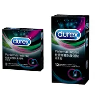 在飛比找蝦皮購物優惠-【愛愛雲端】情趣用品 杜蕾斯durex 雙悅愛潮裝 大尺寸 