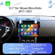 13.1"4+64 Android 12 for NISSAN X-TRAIL 2007-12 Car Stereo Radio GPS NAV Carplay