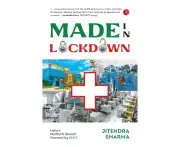 Made In Lockdown