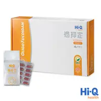 在飛比找PChome24h購物優惠-FucoHiQ 褐抑定-加強配方膠囊型禮盒(1000顆裝)