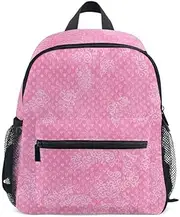 [ODAWA] Butterfly Rose Lavender Kids Backpacks with Name Tag, Preschool Backpacks with Chest Strap