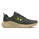 Under Armour Charged Commit 4 Camo Mens Training Shoes