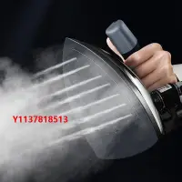 在飛比找Yahoo!奇摩拍賣優惠-蒸汽熨斗機紅心牌專業吊瓶式蒸汽電熨斗大功率工業燙斗服裝干洗窗
