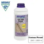 【露營趣】英國 NIKWAX 棉質撥水劑 2H3 1000ML 適用棉織品 帆布 潑水劑 浸泡式防水劑 帳棚噴劑 適用各種防風雨材質