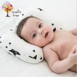 MUSLIN TREE 優質凹面枕頭對嬰兒失真和失真