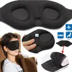 3D SLEEPING EYE MASK TRAVEL REST AID EYE MASK COVER PATCH