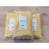 在飛比找蝦皮購物優惠-玉米粉 黃玉米粉 純玉米粉 CORN FLOUR - 500