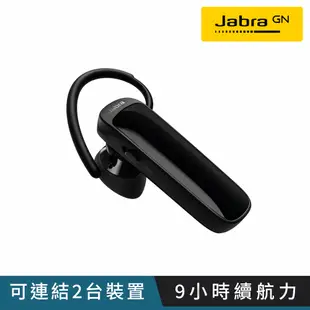【Jabra】 Talk 25 SE立體聲單耳藍牙耳機