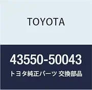 Toyota Genuine Parts Front Axle Hub RH NULL Part Number 43550-50043