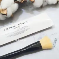 在飛比找蝦皮購物優惠-十倍蝦幣💰 Giorgio Armani 亞曼尼 迷你粉底刷