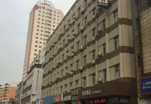 如家酒店·neo(瀋陽五愛市場風雨壇街店)Home Inn (Shenyang Wu'ai Market Fengyutan Street)