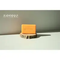 在飛比找蝦皮購物優惠-韓國 Carrot淡斑美白皂125g(一組五顆）