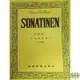鋼琴 書籍 小奏鳴曲集1 Sonatinen Album 中文解說 Piano 教材 樂譜 (繁體) [網音樂城]