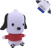 [EcooDisk] 128GB USB 3.0 Flash Drive Puppy Dog Shape Thumb Drive Zip Drive Cartoon USB Stick Cute Lovely Memory Stick Animal Jump Drive High Speed Pen Drive Data Storage with Jewelry Bag Gift