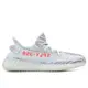 ADIDAS YEEZY BOOST 350 V2 BLUE TINT 冰藍【A-KAY0】【B37571】