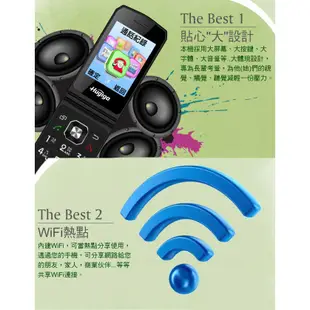 【晉吉國際】Hugiga L66 4G折疊手機 2.8吋螢幕 老人機 大字體 大鈴聲 大按鍵 支援wifi熱點分享