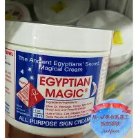 在飛比找Yahoo!奇摩拍賣優惠-熱賣 Egyptian Magic埃及魔法膏 118ml 埃