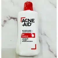 在飛比找蝦皮購物優惠-*小妞美髮精品百貨* Acne-Aid 愛可妮 潔面露 10