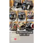 SHOEI X15 招財貓 尺寸M L 全罩式 安全帽