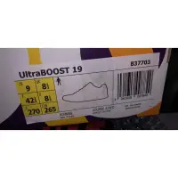 在飛比找蝦皮購物優惠-Adidas UltraBoost 19初代 Leaser 