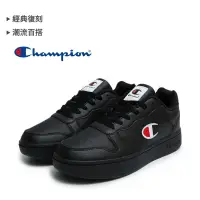 在飛比找蝦皮購物優惠-【Champion】女 休閒鞋 運動鞋 板鞋 滑板鞋 C-C