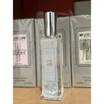 JO MALONE 原版 梅花 PLUM BLOSSOM 30ML 100ML