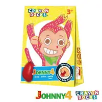 在飛比找樂天市場購物網優惠-美國酷蠟石Crayon Rocks 4色開心果強尼